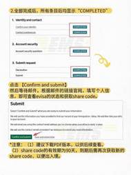 微信图片_20260421092307_142_180