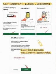 微信图片_20260421092032_138_180